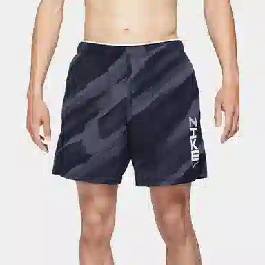 Nike As M Nk Df Sc Wvn Short