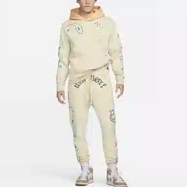 Jordan Why Not' Graphic Knit Pants Light Yellow