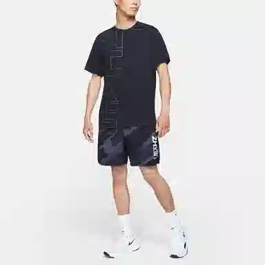 Nike As M Nk Df Sc Wvn Short