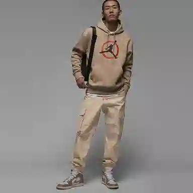 Jordan Flight MVP Logo