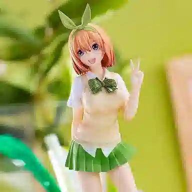 GSC pop up parade 17cm