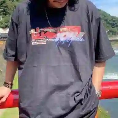 Supreme x Yohji Yamamoto Tekken Tee