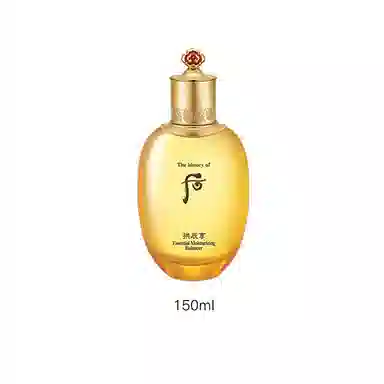 Whoo 20ml150ml