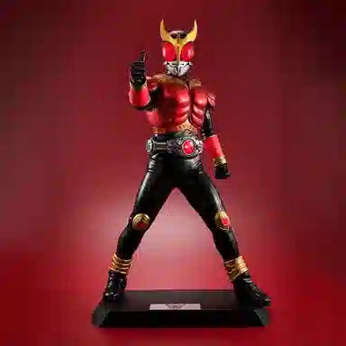 MegaHouse UA KUUGA 40cm
