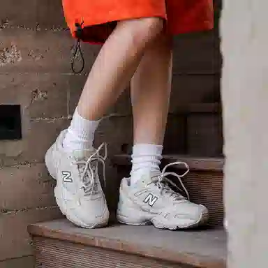 New Balance 452 Beige