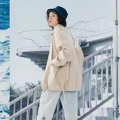 Nautica Logo