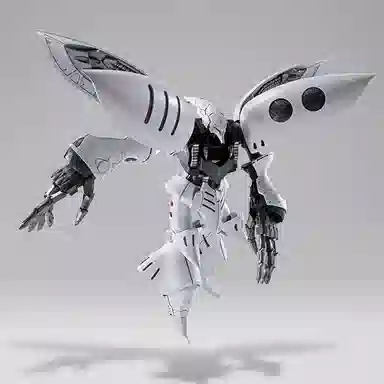 BANDAI MG 1100 GIMMM BALL's World Challenge