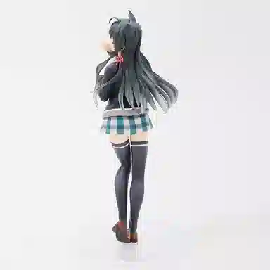 TAITO 20cm