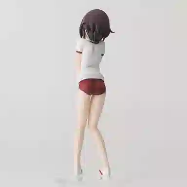 SEGA 22cm