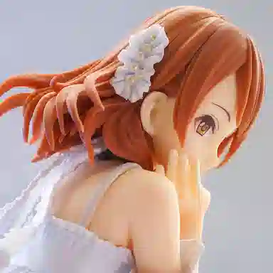 BANPRESTO Espresto 25cm