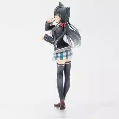 TAITO 20cm