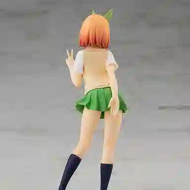 GSC pop up parade 17cm