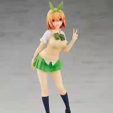 GSC pop up parade 17cm