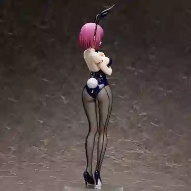 FREEing b-style 46cm