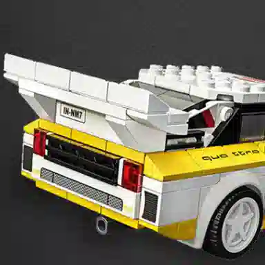 LEGO 1985 Audi Sport quattro S1 76897