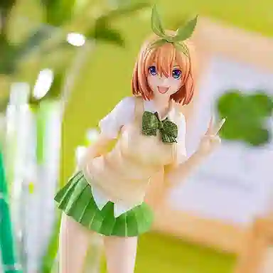 GSC pop up parade 17cm