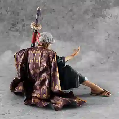 MegaHouse 17.5cm