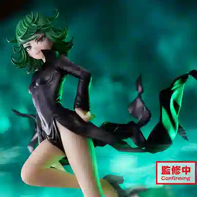 BANPRESTO espresto 20cm