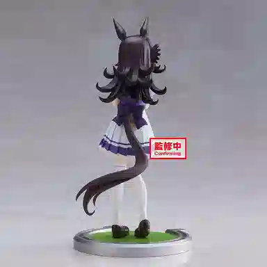 BANPRESTO pretty derby 16cm