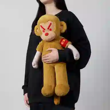 51cm