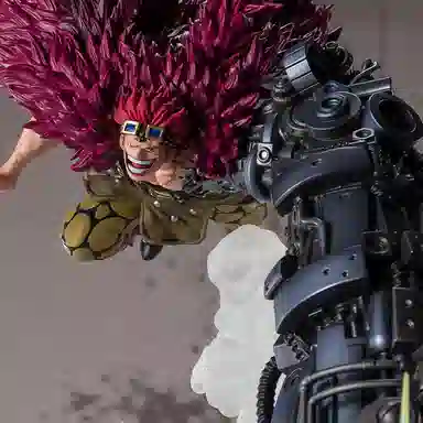 BANDAI figuartszero 35.5cm