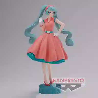 BANPRESTO 1 18cm