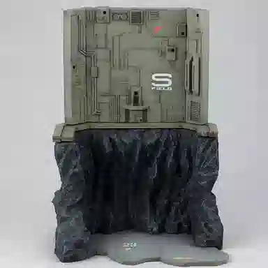 Megahouse 1144 HG GS03 23.5cm