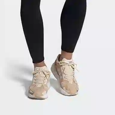 adidas Response Ctl7 Plus