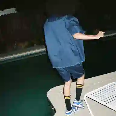 Drew House FW21 Stretch Twill Pleated Shorts Logo