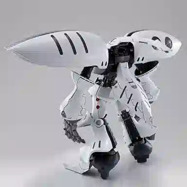 BANDAI MG 1100 GIMMM BALL's World Challenge