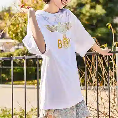 Boy London SS21 T