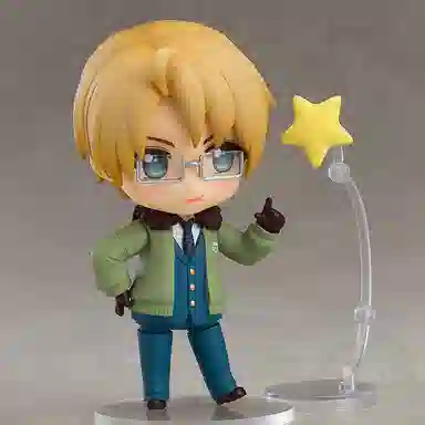GSC orange rouge 1088 world stars Q 10cm