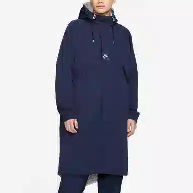 Nike x Kim Jones Reversible Hooded Jacket Blue White