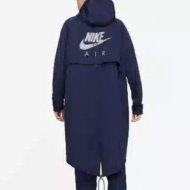 Nike x Kim Jones Reversible Hooded Jacket Blue White