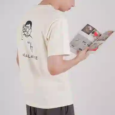 New Balance Noritake T