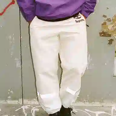 Supreme x Timberland Reflective Taping Track Pant