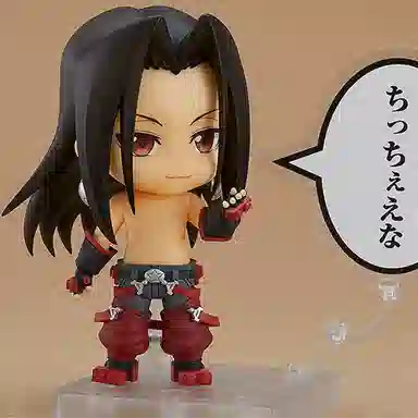 GSC NO.1937 2021 Q 10cm