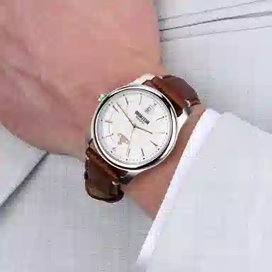 Vivienne Westwood DWVV185WHBR