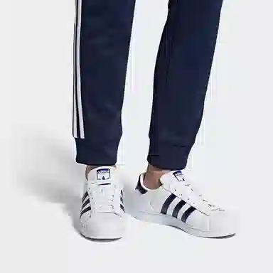 adidas originals Superstar