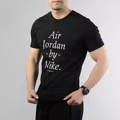 Jordan By Nike T