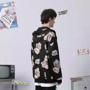 bt Bear Print Hoodie Jacket