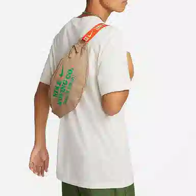 Nike Heritage Yellow