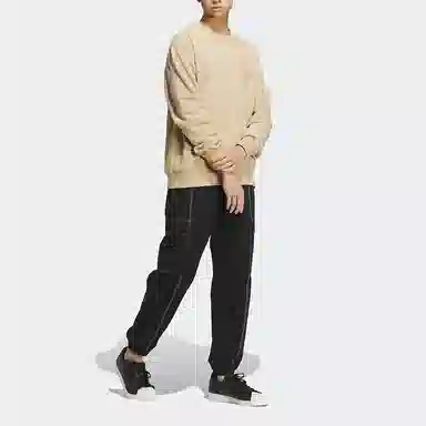 adidas originals Logo