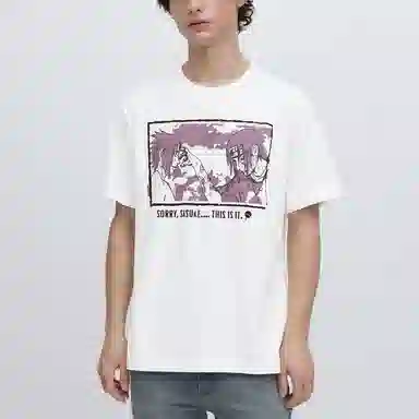 UNIQLO x SS23 ARCHIVET