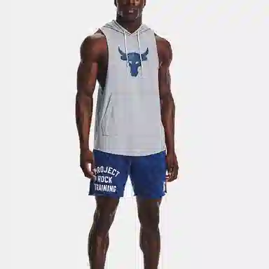 Under Armour Johnson Series Fleece Shorts