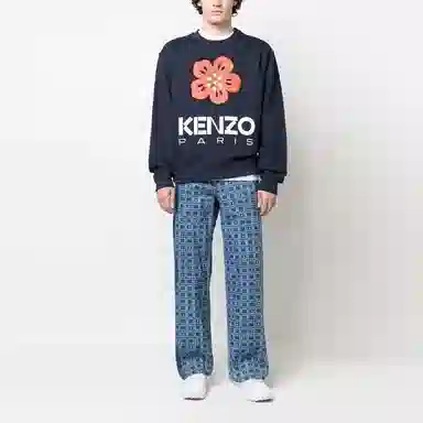 KENZO SS23 Logo