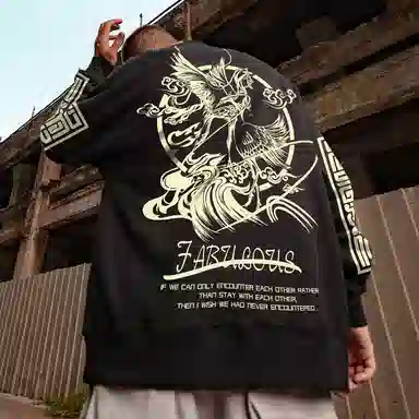 木村三社 仙鹤印花纯棉圆领宽松卫衣 男女同款