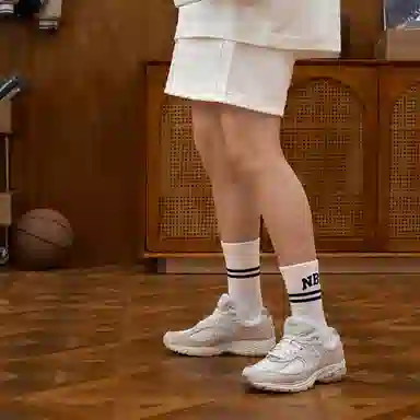 New Balance NB 2002R