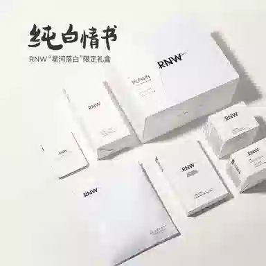 RNW