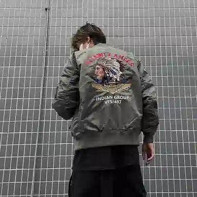 VIP Indian Series Bomber Jacket